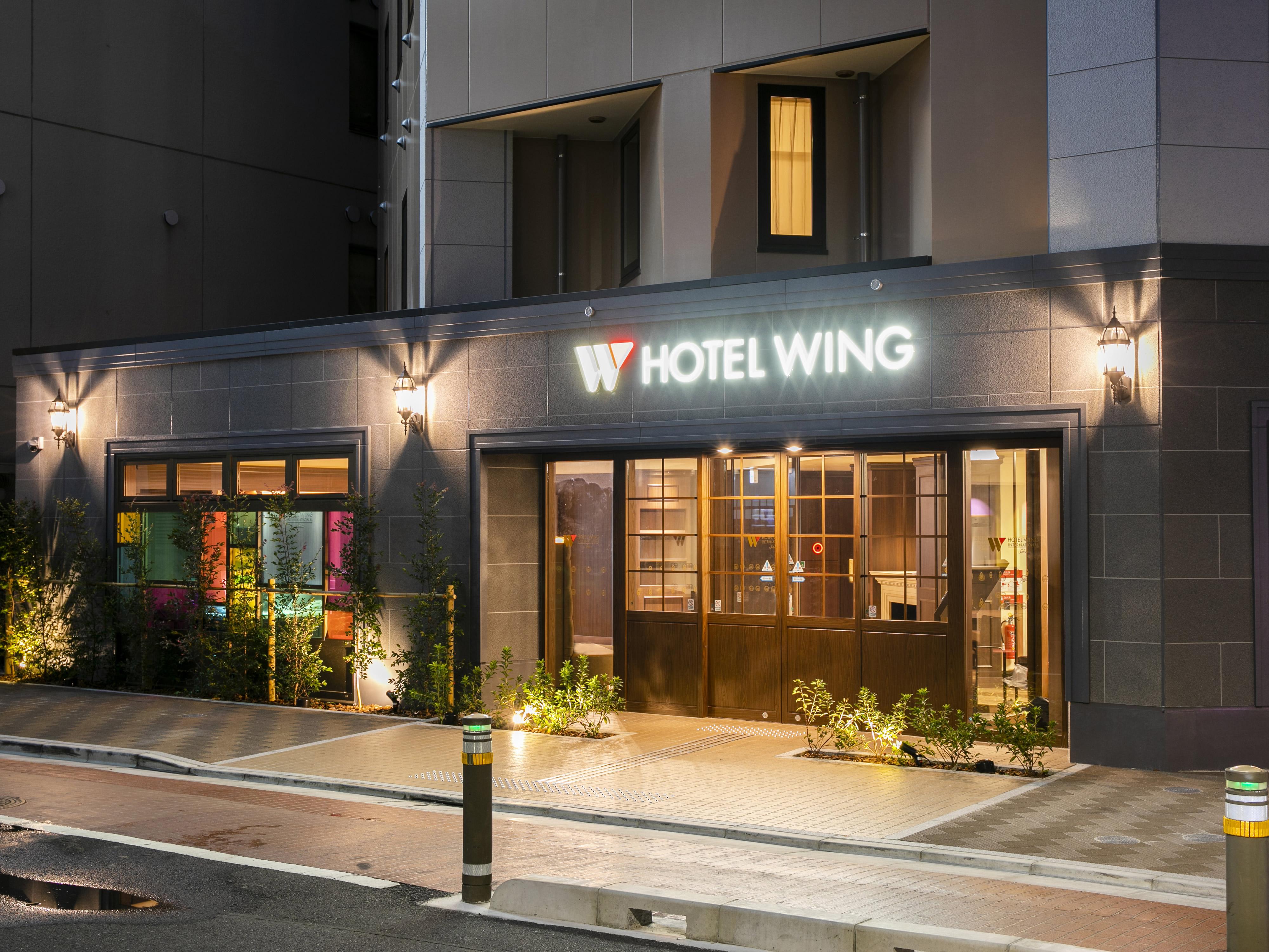 Hotel Wing International Select Ikebukuro Tokyo Esterno foto